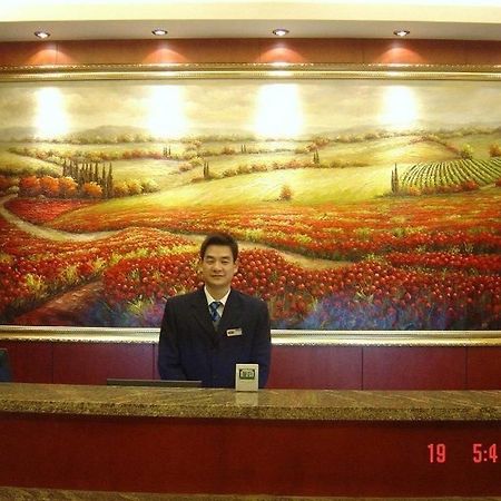 Hanting Premium Zhenjiang Dashikou Hotel Eksteriør billede