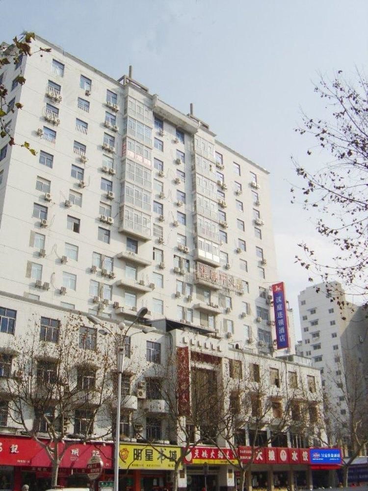 Hanting Premium Zhenjiang Dashikou Hotel Eksteriør billede